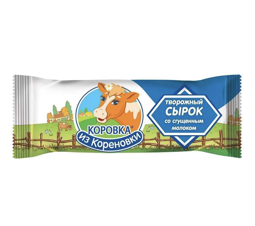 Сырки коровка из кореновки фото