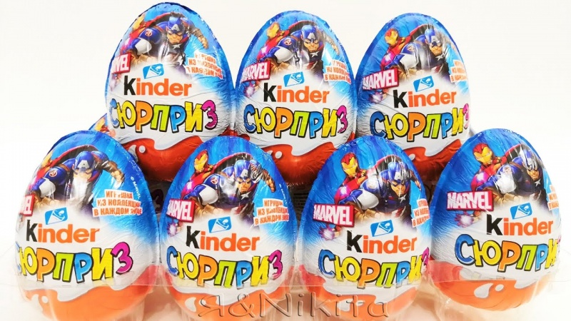 Marvel kinder hot sale eggs 2019