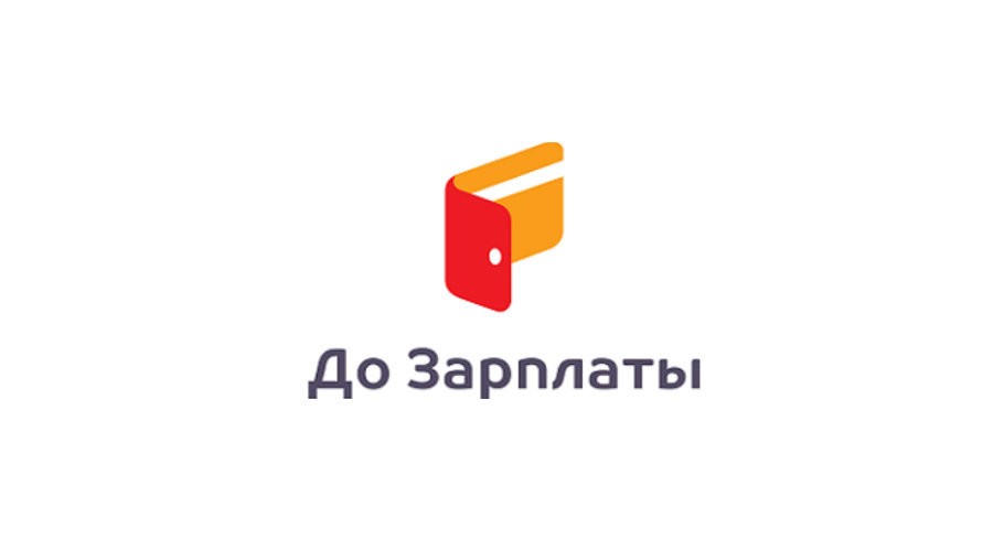 Ооо мкк микрофинансовая организация