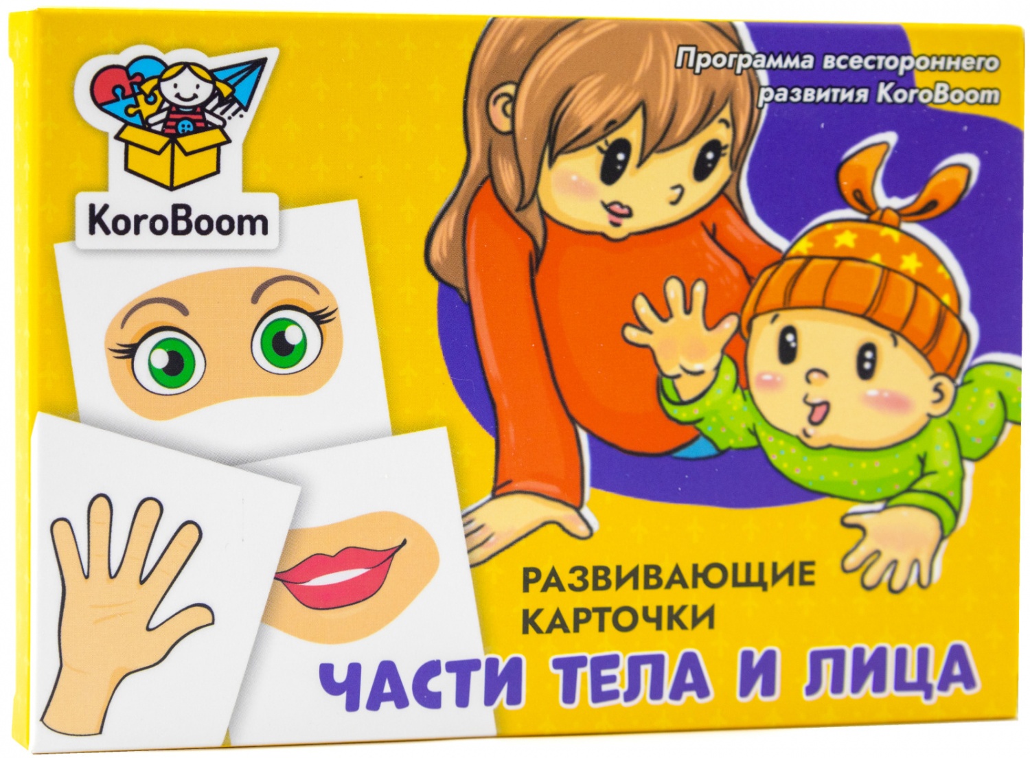 Развивающие карточки KoroBoom "Части тела и лица", 16 обучающих ...