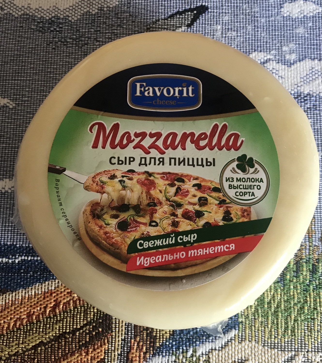 Сыр Претто моцарелла для пиццы