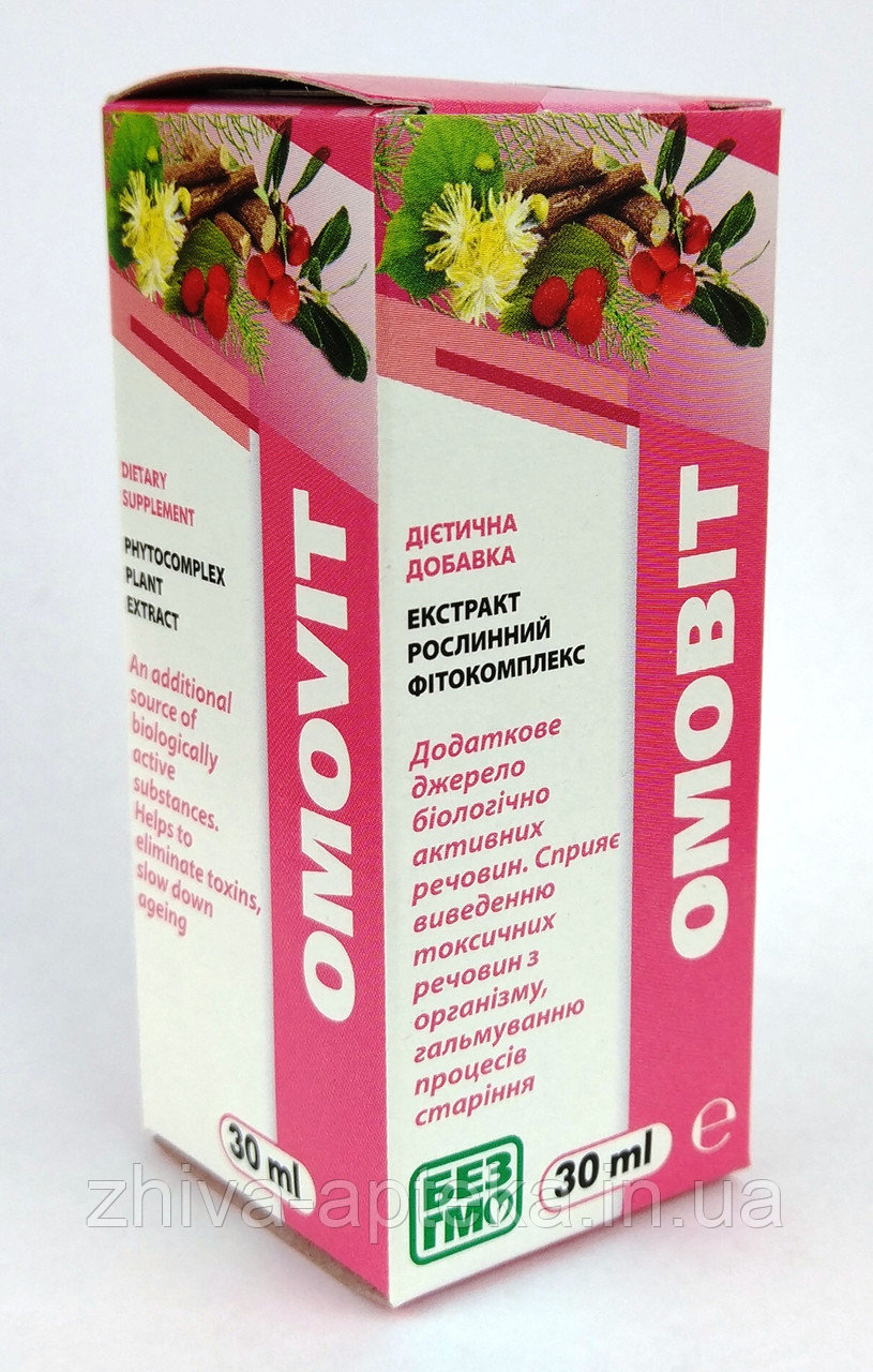 Фитоконцентрат Экомед Омовит | отзывы