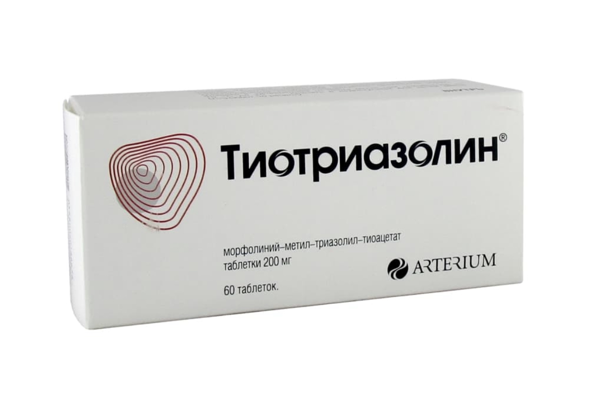 Кардиологические препараты Arterium Тиотриазолин таблетки 200мг | отзывы