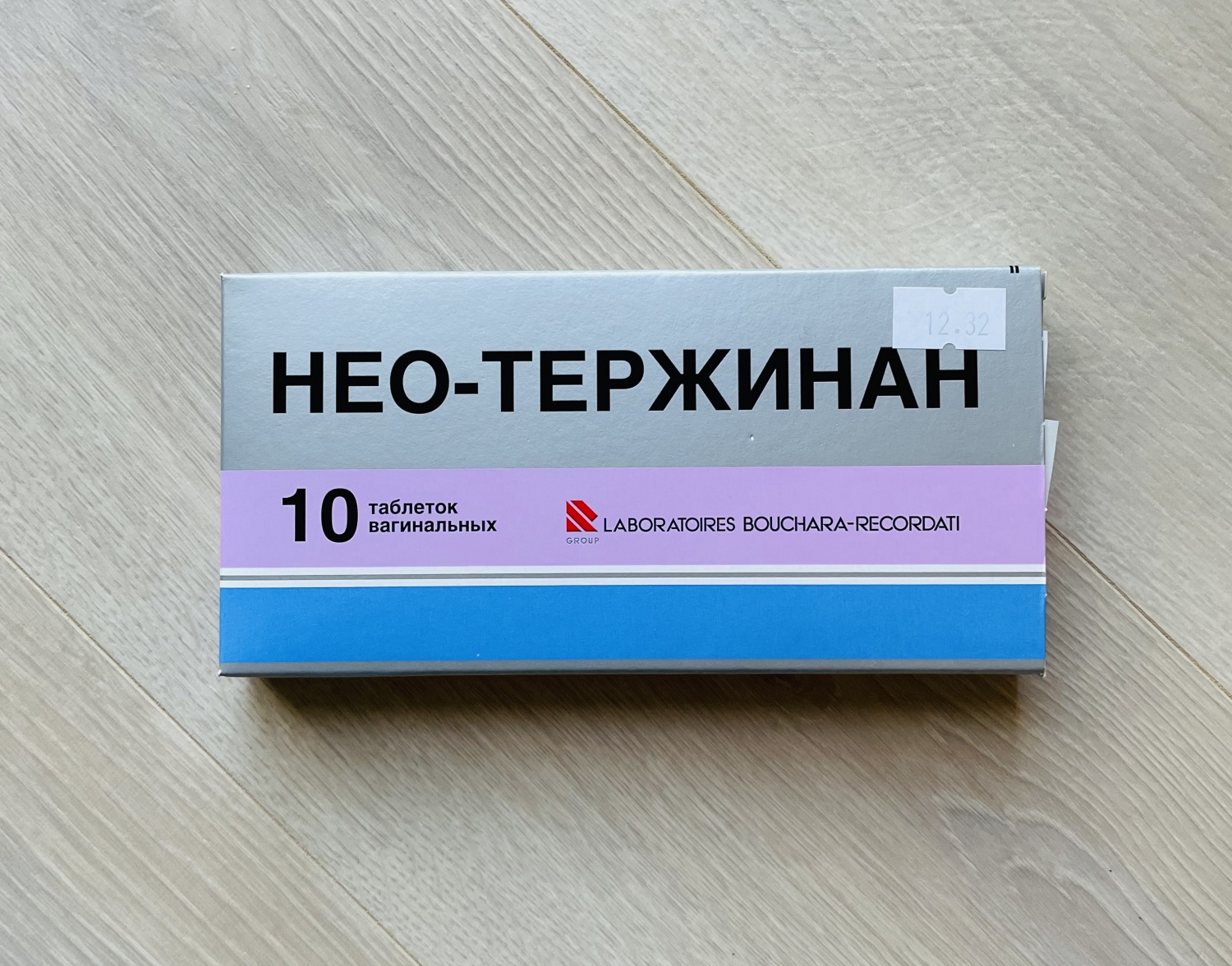 Таблетки вагинальные Софартекс Нео-Тержинан - «Нео-Тержинан🤷‍♀️ «Ох, мы .