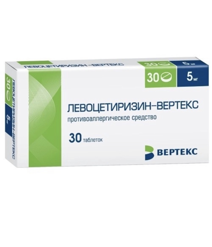 Антигистаминное средство Вертекс Левоцетиризин 5 мг | отзывы