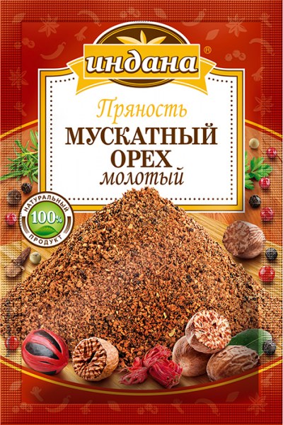 Sangam Herbals. Мускатный орех, цельный, 50 г