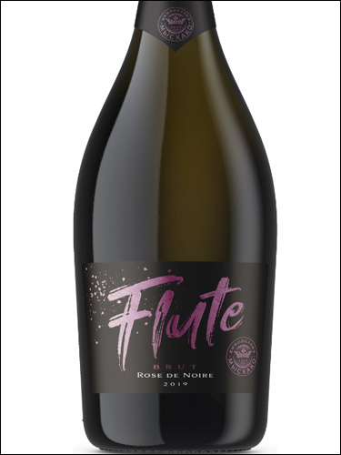 Игристое вино Мысхако Flute брют розовое фото