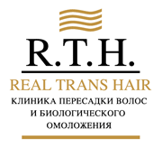 Real Trans Hair (Реал Транс Хайр) (многопрофильный медицинский центр) — г. Москва