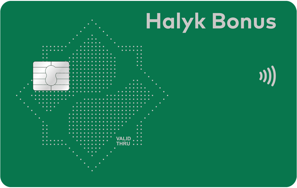 Карта халык банк. Карта банка Казахстана. Банк Halyk Bank. Халк банк Казахстан. Бонусы халык банка