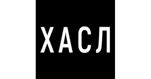 Хасл на пк. Хасл. Хасл магазин. Интернет магазин одежды хасл.