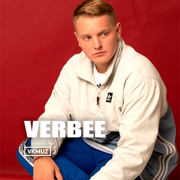 Фото verbee певец