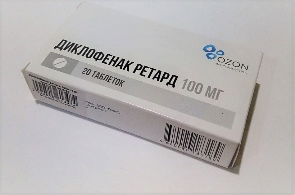 Таблетки  Диклофенак Ретард 100 мг | отзывы