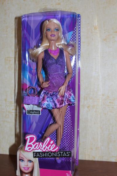 Errl Barbie