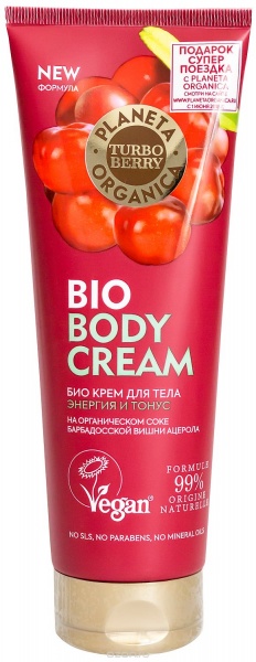 Крем Planeta Organica Био для тела Turbo Berry − ацерола - «Идеальный ...