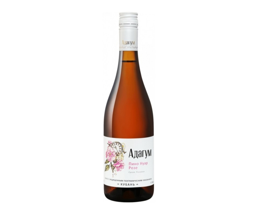 Вино сухое розовое Олимп Адагум Пино Нуар Розе фото