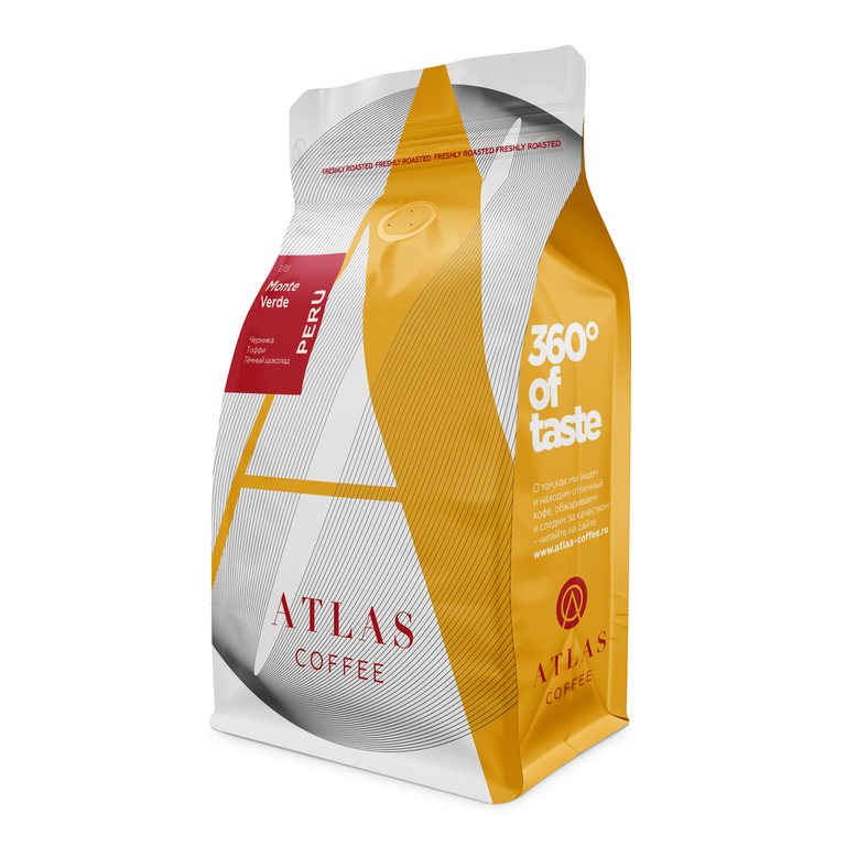 Atlas coffee. Кофе в зернах Atlas. Кофе в зернах Колумбия 200 гр.. Атлас кофе Иркутск.