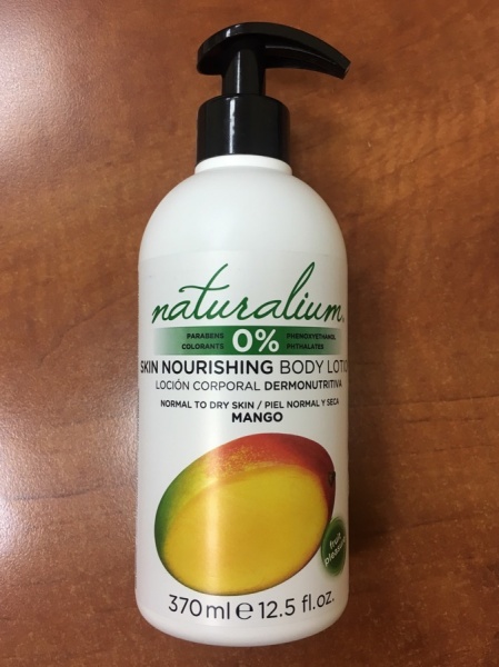 Крем для лица и тела Naturalium Mango skin nourishing body lotion фото
