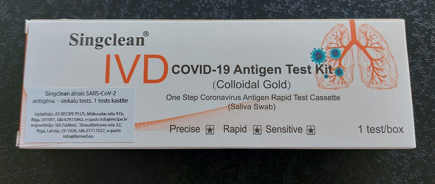 Экспресс-тест на антиген COVID-19 из слюны Singclean, Colloidal Gold. фото