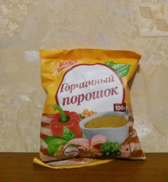 Горчичный порошок 