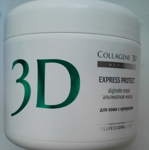 Коллаген и д3. Альгинатная маска 3d Collagene. 3 Д коллаген альгинатная маска. Collagene 3d Express protect альгинат. Альгинатная маска для лица 3д коллаген Ботолайн.