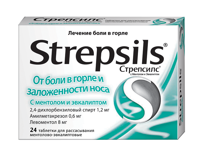 Таблетки для рассасывания Стрепсилс с ментолом и эвкалиптом фото
