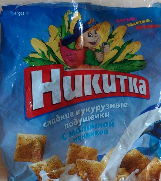 Никитка кукурузные палочки старый дизайн