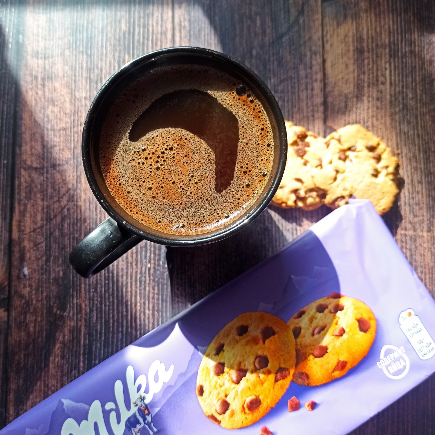 Печенье Milka Choco Cookies - «Жизнь коротка. Ешьте печенье» | отзывы