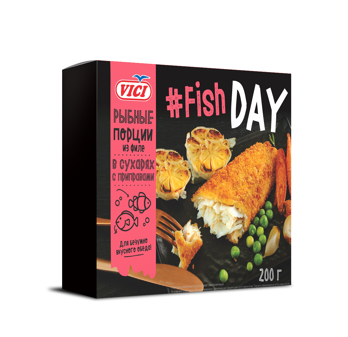 Полуфабрикаты рыбные Vici #Fish Day порции из филе в сухарях с приправами,  200 г. - «Почти идеальный полуфабрикат для тех, кто не любит возиться с  рыбой. Рыбный порции Vici Fish day.» | отзывы