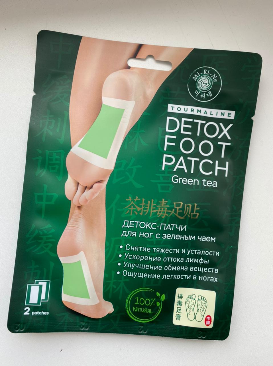 Патчи для ног от токсинов. Детокс" foot Patch Detox. Турмалиновые детокс пластыри для ног. Детокс пластыри для ног с турмалином. Маска для ног детокс.