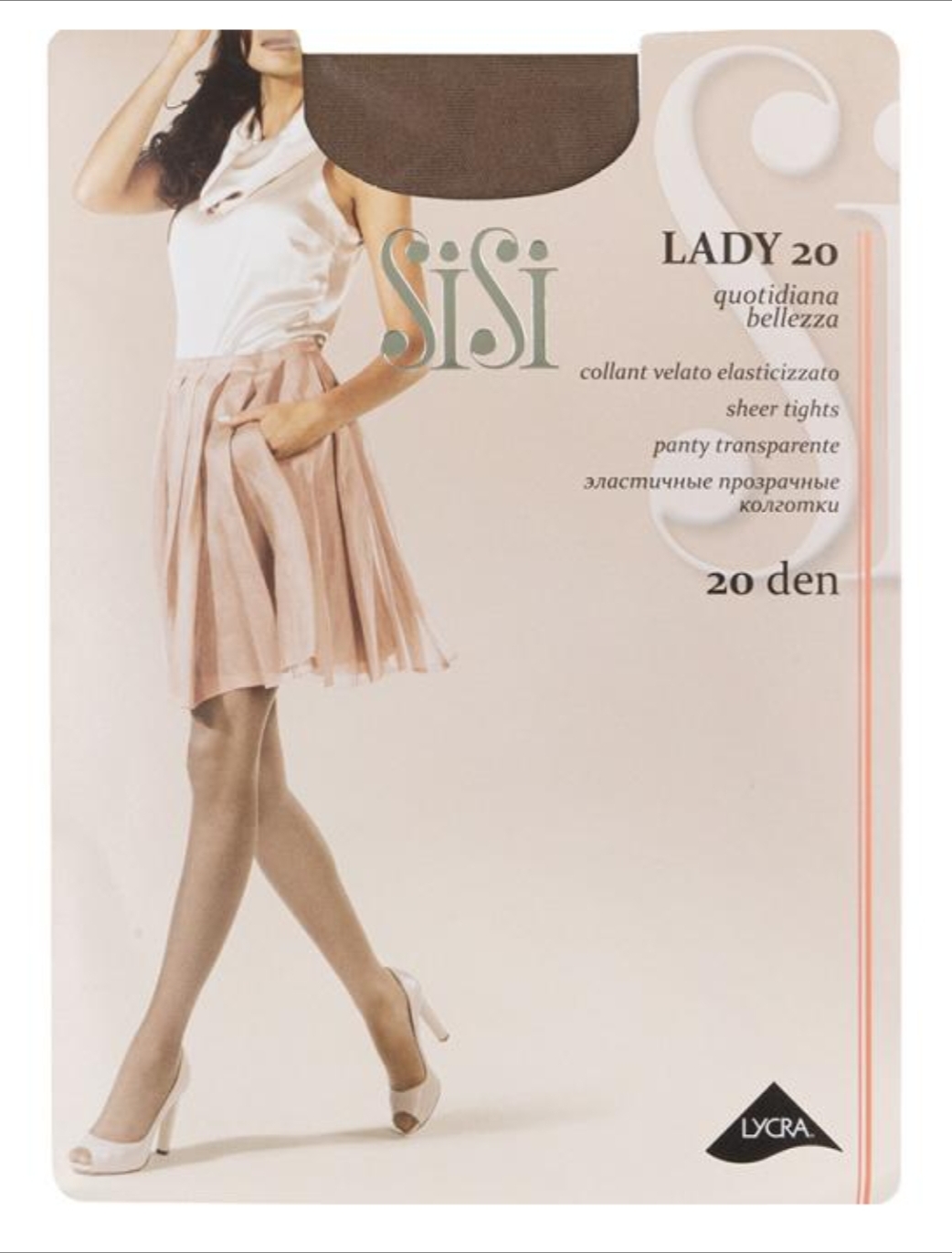 Колготки SISI LADY, 20 den | отзывы