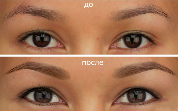 Перманентный макияж бровей: фото до и после процедуры