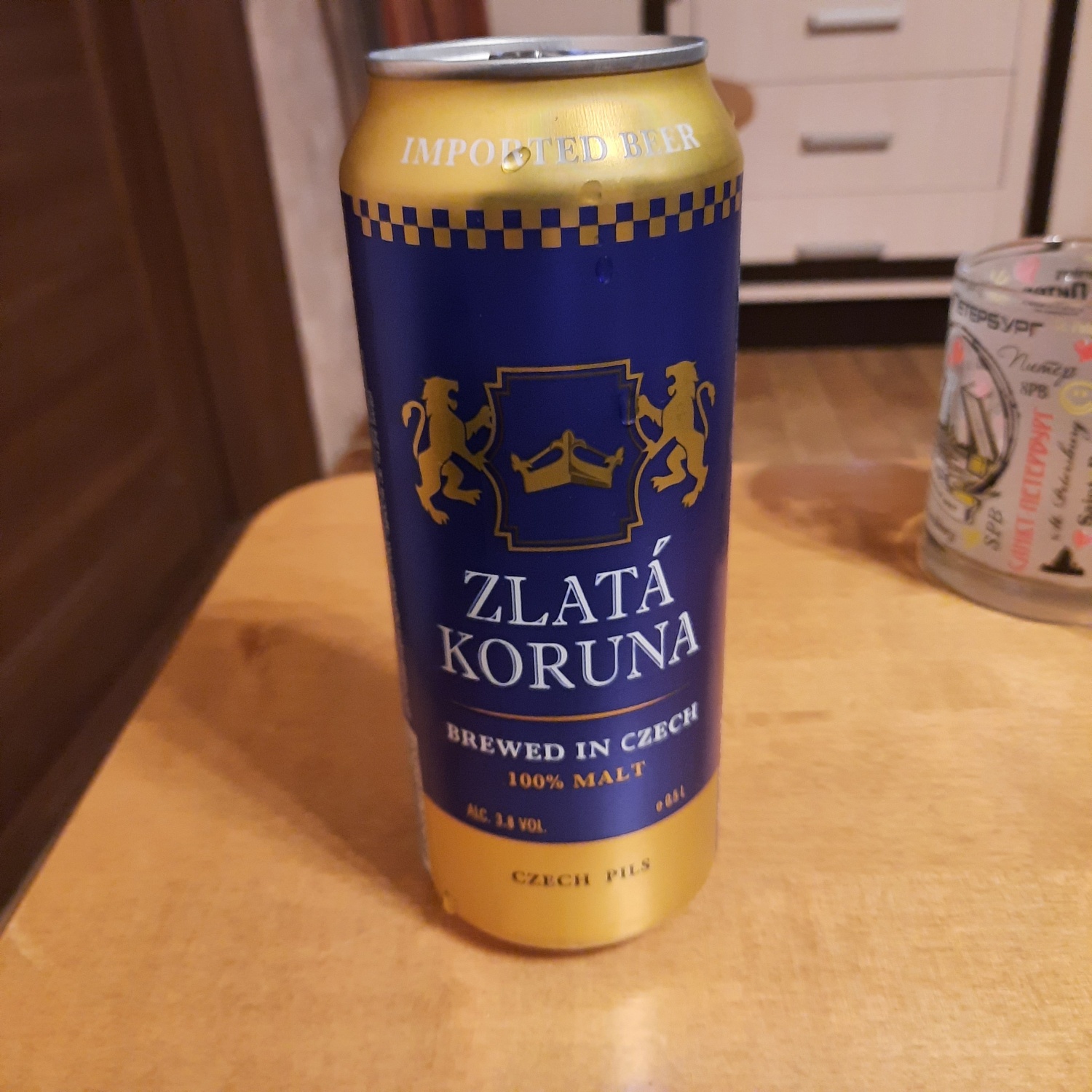 Пиво светлое Zlata Koruna czech pils фото