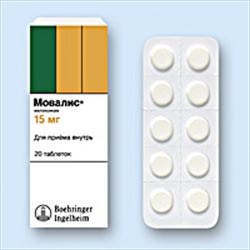 Koji je lijek bolji: Movalis ili Diklofenak