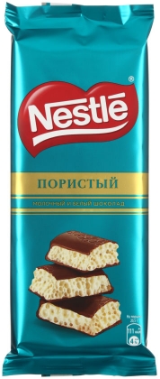 Шоколад Nestle Пористый, молочный и белый | отзывы