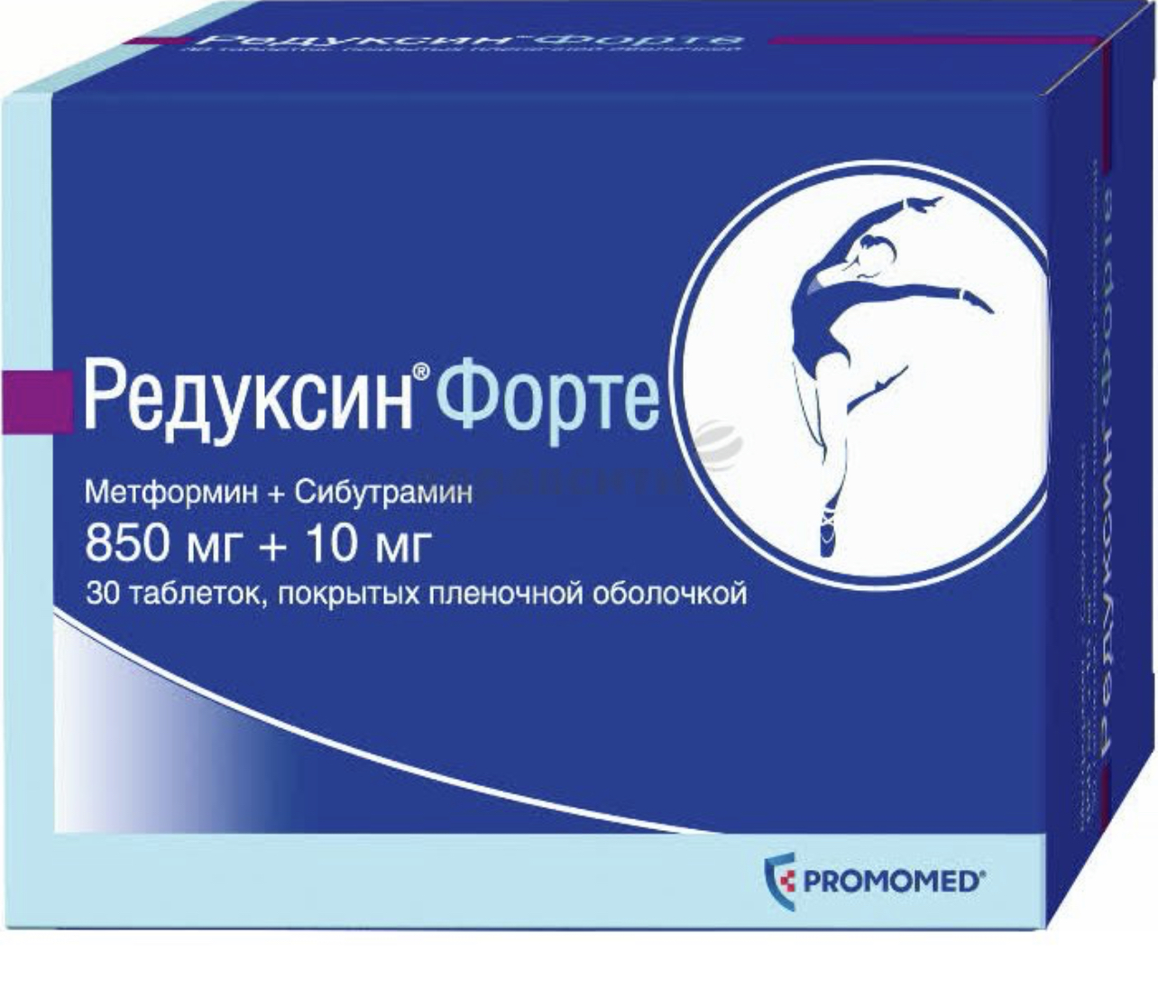 Лекарственный препарат Promo-Med "Редуксин форте" 10 мг фото