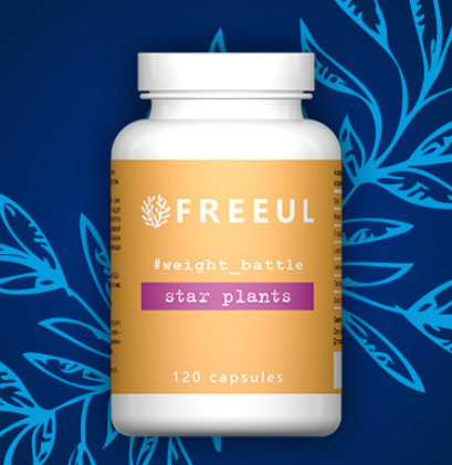 БАД FREEUL Star plants Экстракты суперфудов для уменьшения аппетита и сжигания жира фото