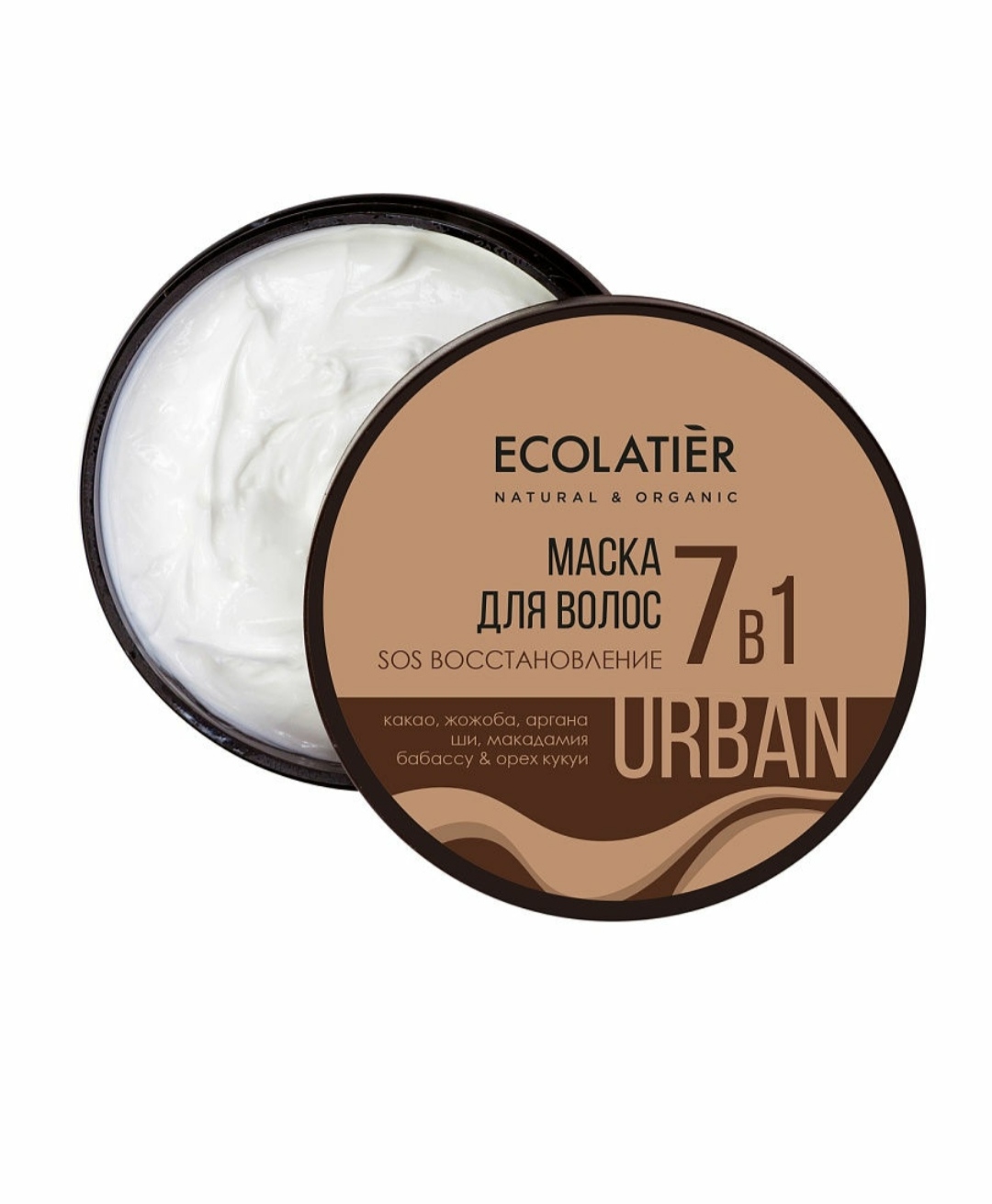 Маска для волос Ecolatier SOS восстановление 7 в 1 какао & жожоба - «Маска  для волос Ecolatier SOS восстановление 7 в 1 с таким шикарным составом  должна превращать волосы в золото, но...