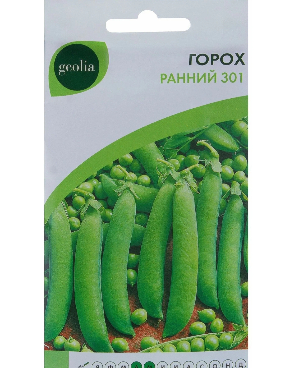 Горох Geolia 