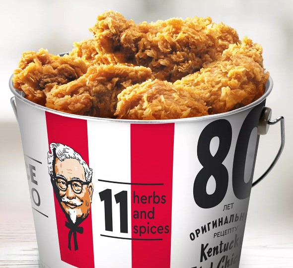 Эф си эс. Железный Баскет KFC 2022.