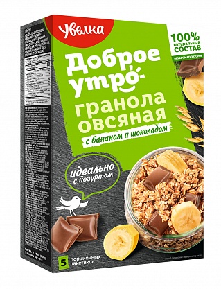 Гранола Увелка Овсяная с бананом и шоколадом фото