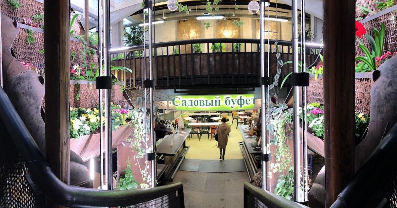 Садовый Буфет, Москва | отзывы