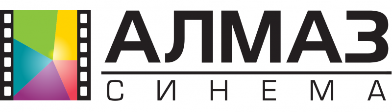 Алмаз расписание сеансов. Алмаз Синема. Алмаз Синема Холдинг. Бриллиант Синема логотип. Кинотеатр Алмаз лого.