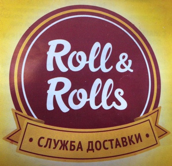 Служба доставка суши и пиццы Roll&Rolls, Ижевск фото