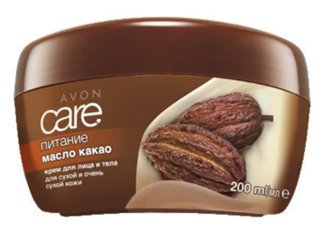 Avon CARE Крем для лица и тела. Питание. С маслом какао. Для сухой и очень сухой кожи. фото