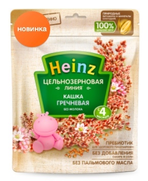 Каша безмолочная Heinz низкоаллергенная гречка г с 4месяцев ⚡ отзывов покупателей.