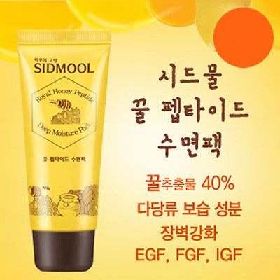 Sidmool Royal Honey Peptide Deep Moisture Sleeping Pack