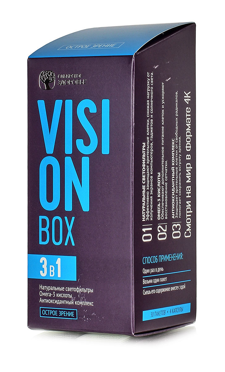Витаминный комплекс Siberian Wellness (Сибирское здоровье) Vision Box - Daily Box - Острое зрение фото
