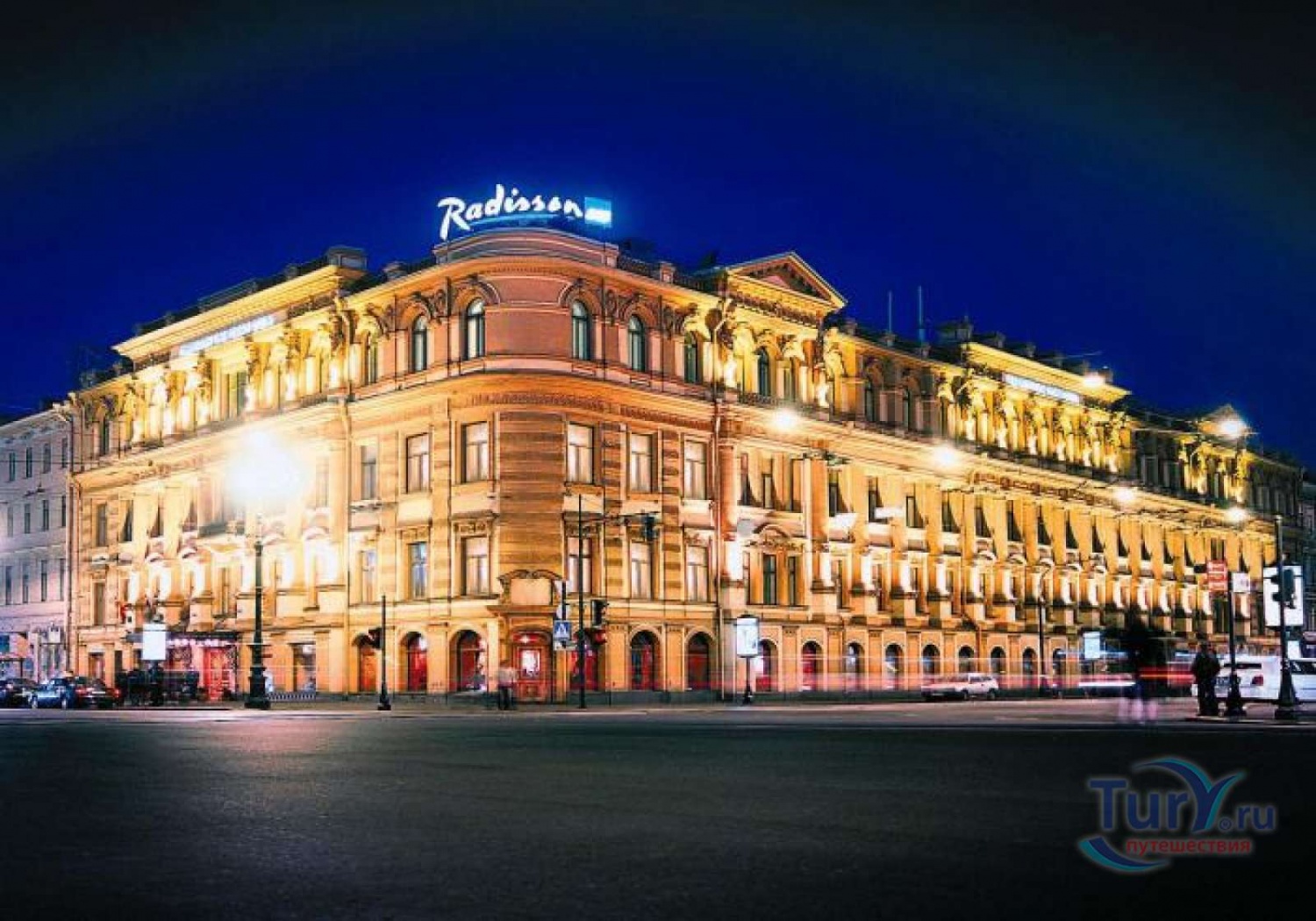 Saint petersburg nevsky royal hotel. Рэдиссон Роял отель Санкт-Петербург. Рэдиссон Питер гостиница.