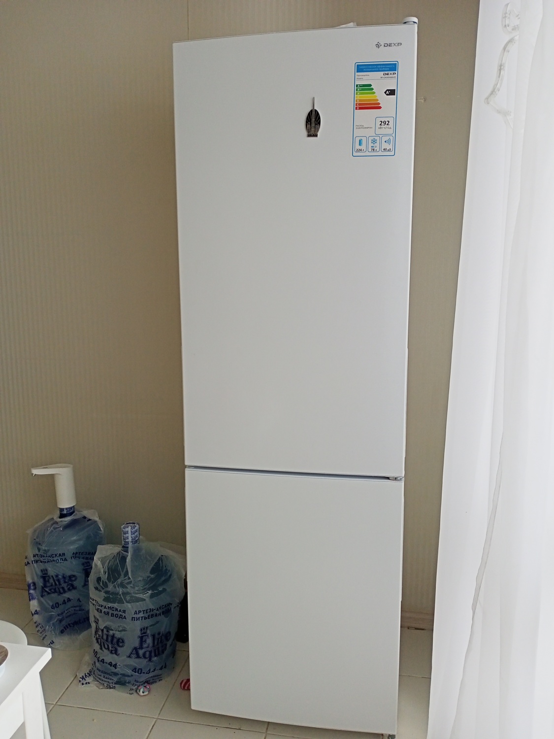 Холодильник с морозильником dexp rf. Холодильник дексп двухкамерный. Холодильник DEXP tf210d. DEXP RF CN 305 NMA W. Холодильник DEXP nf300d.