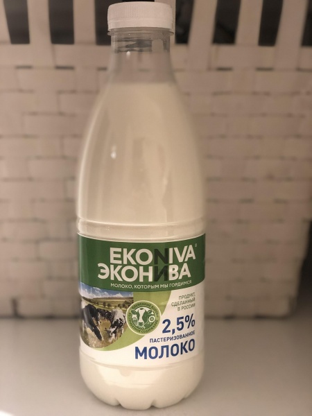 Молоко ЭкоНива 2,5% фото
